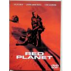  красный planet специальный сборник [DVD]