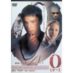 O [o-] [DVD]