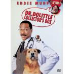 dokta-*do little DVD collectors BOX