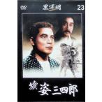 [.. три 4 .] чёрный . Akira DVD коллекция 23 [DVD]