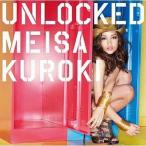 UNLOCKED / чёрный дерево meisaCD Японская музыка 