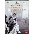 Le Nozze Di Figaro [ иностранная версия DVD 2 листов комплект ]