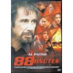88 Mini-Z [DVD]