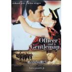  love . юность. ...[DVD]
