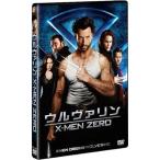 uruva Lynn :X-MEN ZERO ( первый раз производство ограничение ) (DVD2 листов комплект )