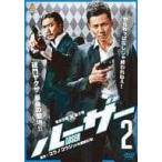  Roo The -2 [DVD]