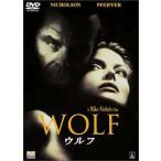 Wolf [DVD]