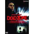  dead Zone Deluxe версия [DVD]