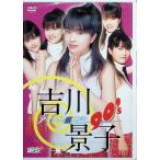 . река .. идол эволюция теория 90*s [DVD]