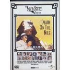 na il . человек . раз цифровой *li тормозные колодки версия [DVD]