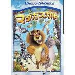 madaga Skull специальный * выпуск [DVD]