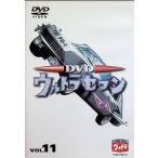  Ultra Seven Vol.11 [DVD]