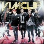 Masterpiece / Vimclip CD Японская музыка 