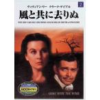 способ наряду с ...(DVD)