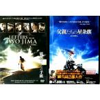  сера остров c письмо +. родители ... звезда статья флаг 2 произведение комплект [DVD]