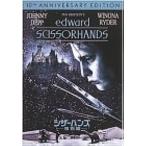 si The - рукоятка z( специальный сборник ) [DVD]