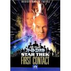  Star * Trek First * Contact [DVD]