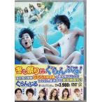.....[DVD]