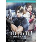  Vaio риск ti generation collectors * выпуск [DVD]