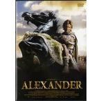  Alexander [DVD]