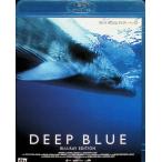  глубокий * голубой - Blue-ray * edition [Blu-ray]
