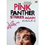  розовый * Panther 3 [DVD]