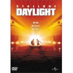  дневной свет [DVD]