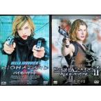  Vaio риск 2 произведение комплект [DVD]