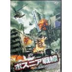  Boss nia битва линия [DVD]