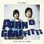  Porno Graffitti ( первый раз производство ограничение запись )(DVD есть ) / FLYING KIDS CD Японская музыка 