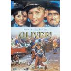  Oliver! [DVD]
