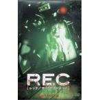 REC/rek: The *k Alain tin[DVD]