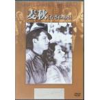 ���H�iDVD�j