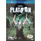  pra цветный ( специальный сборник ) [DVD]