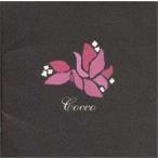 b-gembi задний / Cocco CD Японская музыка 