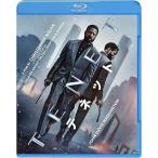 TENETte сеть [Blu-ray]