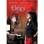 ereji- Deluxe версия [DVD]