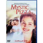  Mystic * пицца [DVD]