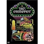 ザッツ・エンタテインメント [DVD]