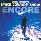 布袋 寅泰 （限定盤） SPACECOWB - 最安値・価格比較 - Yahoo