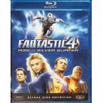  вентилятор ta палочка * four : Milky Way. . машина [Blu-ray]