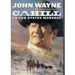  большой ke- Hill [DVD]