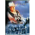 11 человек. kau Boy [DVD]