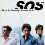 Save Our Souls ( обычный запись ) / Skoop On Somebody CD Японская музыка 