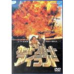  cut горло * Islay ndo[DVD]