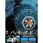  Vaio риск Vaio риск II DVD twin упаковка (DVD3 листов комплект )
