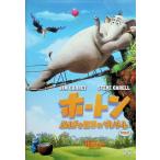  сигнал тонн /.... мир. dareda-re( специальный сборник ) [DVD]