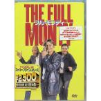  полный * monte .[DVD]