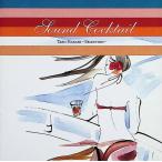 Sound Cocktail Taro Hakase~Selection~ / сборник CD