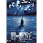 U-571 デラックス版 [DVD]